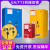 易制爆工业防爆柜GA-T73机械双人双锁化学品安全柜危化品储存柜 90加仑加厚（黄色）双人双锁