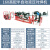 普力捷（PULIJIE） 液压半自动PE热熔对接焊机双柱热熔机PPR管；63-160液压-高配A