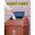 定制上海垃圾分类垃圾桶干湿分离大号小区果皮箱小区物业垃圾箱带盖 40升摇盖上海桶有害垃圾有盖 红色