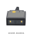 工业扫描模组读码器自感应扫描枪ES4650-HD-EIO(USB三线+外部触