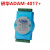 研华ADAM-4017+  ADAM-4017+ -CE 8路模拟量输入采集模块Modbus* 天蓝色