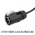 防水连接器LP-24航空插头HDMI航插接插件公母插座双头带线1米 LP24-HDMI 2.0公头（1米）