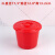 有豫 塑料桶 小水桶厚实涂料桶子  小号有盖2升（无提手）  单位：个