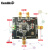 ADL5801双平衡有源混频器模块 上混频 下混频 用巴伦线圈耦合信号