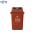 适用新国标20L40L60四色带盖分类垃圾桶大号厨余室内户外商用  20 蓝色可回收物