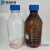 流动相液相溶剂瓶液相色谱试剂瓶H瓶250 500 1000ml蓝盖试剂瓶 250ml棕色含盖(孔数备注下)