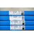 龙洋焊材TIG-ER304/ER308L/ER347H/ER316L不锈钢氩弧焊丝1.2 1.6 ER308 1.63.0mm