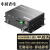 中科光电 高清视频HDMI光端机4K HDMI+环出+USB+音频+RS232 光纤收发延长转换传输器 ZK-HDMI/4K-RUAID60Hz