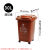 塑料分类垃圾桶手推式带轮带盖4轮加厚户外物业业商环卫桶50L  50 绿色-厨余垃圾