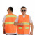 反光马甲环卫工人工作服道路清洁保洁物业园林绿化反光背心印logo 制服呢园林绿马甲