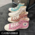 匡威（Converse）日本直邮 CONVERSE/匡威小爱心Logo 高帮帆布鞋 樱花粉厚底日本现货 24 37.5