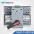 TYT泰永长征TBBQ2-100G/4P双电源32A自动转换开关电器II型派生PC级厂家直销断路器