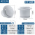 110厕所排气扇浴室管道排风换气扇厨房强力卫生间抽风机 APC15B6寸接管150160mm
