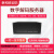 监控分屏解码器 DS-6916UD/DS-6910UD/DS-6912UD/DS-6908UD 28屏HDMI网络解码器矩阵 内置拼控 网络解码器矩阵