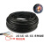 德威狮定制2芯橡套电线电缆线1.5平方线芯工地线软线缆 YC 3X6+1