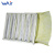 Wellwair 袋式中效过滤器 620x550x280*20-6P W*H*D*T*P 单位(mm) 效率F8 铝框 定制品