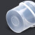 澳翊 pp材质外卖打包桶带盖扣易开海蜇桶透明桶带提手塑料桶定制 白色 500ML