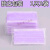一次性透明口罩餐饮食堂厨房用美甲师美容院专用单层夏 紫色两层薄款50只 每只独立装
