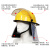 仁聚益3C认证消防帽子97款红头盔02韩式14款17款抢险救援头盔 02款韩式头盔