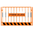 基坑护栏工地安全隔离网防护栏临边安全警示围挡冲孔网片栏杆 1.2*2米/3.6KG/黄色/网格