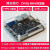 ZYNQ开发板 FPGA开发板 ZYNQ7010 7020 赛灵思XILINX 双千兆网口 7020开发板