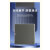 FSL 空白面板【灰色】 i3大板系列开关面板86型墙壁暗装定制