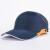 恒百思轻便防撞安全帽夏季透气劳动防护布式头盔鸭舌棒球帽定制帽子 8007蓝色