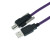 USB2.0B公高柔数据线 USB2.0方口带锁工业相机拖链线 打印机线 4米