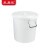 采易乐 大号水桶 加厚塑料圆桶 工业酒店厨房大容量储水桶物业垃圾桶 280L白色带盖03472