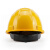 霍尼韦尔（Honeywell）安全帽 H99S黄色1顶 ABS防砸抗冲击透气新国标头盔 工业头部防护 施工地领导工程
