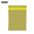 安赛瑞 彩色自封袋（100个装）封口袋样品袋 密实袋包装袋塑料袋 黄色 10×15cm 601105