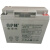 蓄电池NP65-12V7A12A17A24A38A40A65AH100AH通讯UPS电源EPS 12V38AH