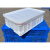 物流箱白色周转箱长方形加厚养龟塑料盒子大号工厂物流中转箱带盖FZB 600-400白箱外径：660*486*410