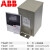 ABB电力补偿功率电容器CLMD43/20/25/30/15KVAR400V440V480V52 更多型号 440V