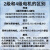 400切割机电机220v单相380V三相2.2/3/4/7.5.5KW异步电动机带轮盘 5.5KW/380V带轮切割机专用