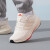 阿迪达斯（adidas）男鞋 2024夏季新款运动休闲鞋ULTRABOUNCE健身训练耐磨透气跑步鞋 米白色 39
