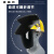 电焊防护罩安全帽面罩焊工防护面罩防烤护全脸焊帽头戴式面具 透明屏+升级铝支架