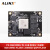 ALINX 黑金 FPGA 核心板 Xilinx Zynq UltraScale+ MPSoC XCZU5EV DDR4 ACU5EV