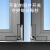 ECOINCORN气囊断桥铝窗户防撞角内开窗护角防磕碰包直角儿童安全尖角保护套 【气囊窗户角】（8只） 0.04米