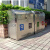 大杨HB33麦斯户外果皮桶 201不锈钢环保分类垃圾桶小区公园烟灰桶大号室外垃圾桶 定制