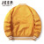 吉普（JEEP）飞行员夹克男秋冬季新款棒球夹克外套男士棒球领时尚潮流百搭茄克 2255黄色 S