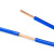 鑫辉（XINHUI）电线电缆 BV35平方蓝色 100米 国标铜芯单芯单股硬线 家装照明插座空调线