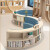 妙普乐实木组合书架早教简约异形沙发凳图书馆弧形组合实木书柜 款式一定制 定制价格盲拍