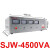 适用稳压器220v全自动大功率单相三相调压交流稳压电源 SJW 4.5KVA