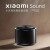 小米 Xiaomi Sound 高保真智能音箱小米音箱 黑胶经典款 音箱 音响 智能音箱 小爱音箱 银色