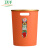 卫洋WYS-995 创意压圈垃圾桶  办公司卫生间简约塑料圆形垃圾篓纸篓 大号橘色