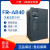 全新变频器FR-A840-00170-2-60  00250  00310 00380error FRA84000083260 22KW