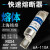 上海铭熔RGS4快速熔断器aR1螺栓连接  660V 20A