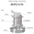卡雁(QJB10/12-620/3-480/S304不锈钢)不锈钢潜水搅拌机潜水曝气机污水回流泵机床备件