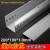 适用于铝合金100x50热浸100x100线槽桥架桥架镀锌电缆槽式不锈钢200x100 200*100*1.0mm